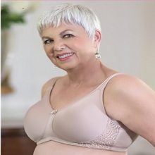 Nearly Me Mastectomy Bra Model 640 - NEW! - Larger Sizes