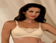 Nearly Me Mastectomy Bra Model 640 - NEW! - Larger Sizes